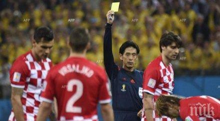 световни легенди нападнаха съдията заради дузпата бразилия