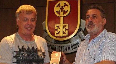 мъри приветства писателя наско сираков хасково