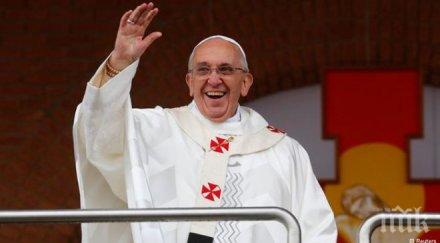 папата благослови световното първенство