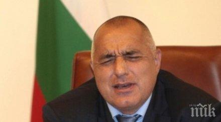 поетеса възпя бойко борисов рими идвали отгоре