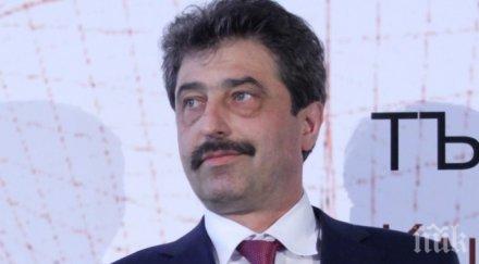 бомба секретен сигнал интерпол подготвяно убийство цветан василев