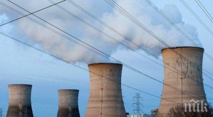 наднормено запрашаване въздуха видин софия