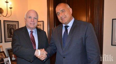 борисов обсъди маккейн кризата украйна проекта южен поток