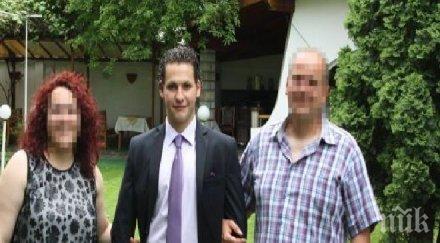 убитият емо горубляне искал следва психология софийския университет