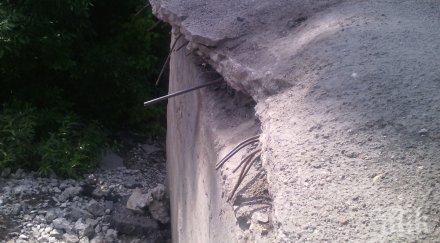 мафията цветни метали перник задигна мост снимки