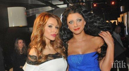 емануела алисия мисли нещо повече другите