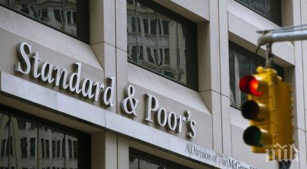 вече факт стандарт енд пуърс понижи кредитния рейтинг българия обновена
