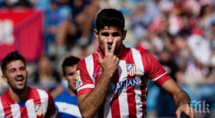 фенове скандират предател адрес диего коща