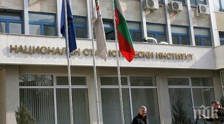 сергей цветарски новият шеф нси