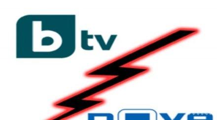 войната стихва предаване нова разби пух прах новия турски сериал