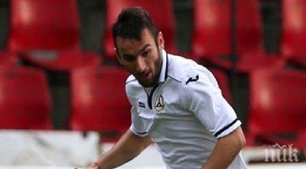 левски крачка привличането национал българия