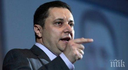 насрочено заседание гражданско дело заведено иск яне янев сайта афера