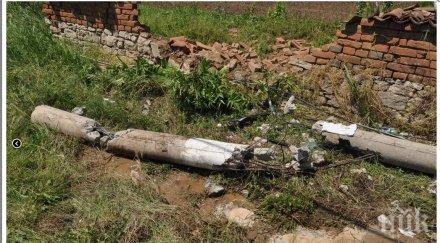 мерцедес посече бетонен стълб хасковско шофьорът бере душа снимки