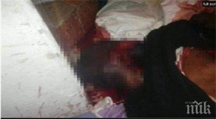 ужас изоставен мъж изяде сърцето съперника