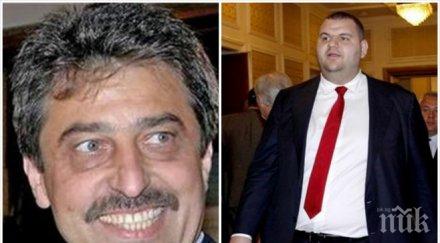 бомбата пик разследват цветан василев поръчал убийството пеевски свидетел разкрил плана мократа поръчка заговора