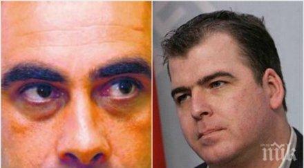 пик грозен скандал земеделското министерство бизнесмен налита псувня зам министър гечев