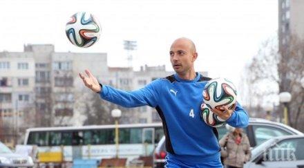 гонзо предложи пелето директорски пост левски