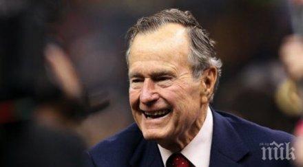 джордж буш старши скочи парашут рождения ден