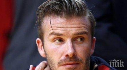 дейвид бекъм снима документален филм видео