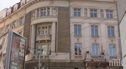 шеф ктб напрежение василев пеевски фирми пеевски дължат кредити