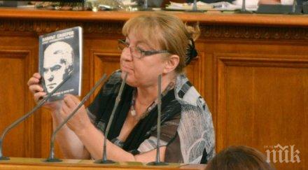 ташева изборите бяха фалшифицирани манипулирани