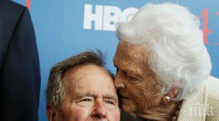 джордж буш старши става години