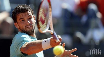 гришо финалите турнира куинс без игра