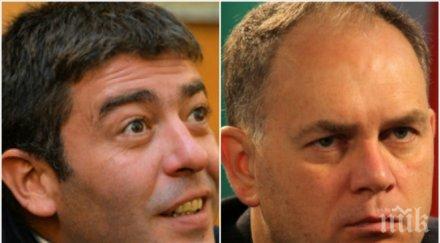 червени депутати радват кадиев оттегля страхил ангелов тъжен определи оставката загуба бсп