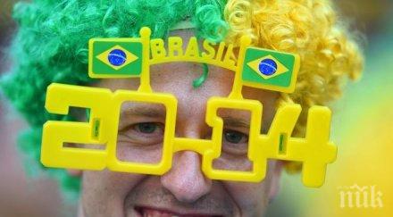 полувремето бразилия хърватия