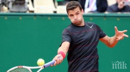 григор излиза долгополов