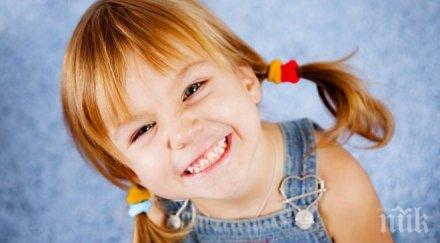 лятна читалня радва децата габрово