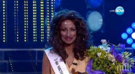 мегаскандал невена купила победата две капки вода