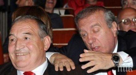 сгс даде нов старт делото томов разпитват божков пената емо костадинов