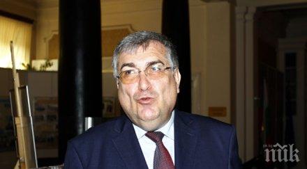 близнашки тюхка парламента заради провалената дискусия референдум