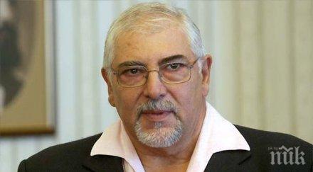 фандъкова среща хорхе букай