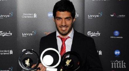 луис суарес готов играе мондиал 2014