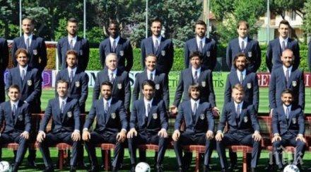 италианците контета мондиал 2014