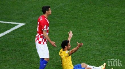 легенди нападнаха рефера юичи накамура