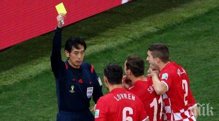 виновникът хърватия връчвайте купата бразилия