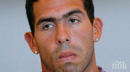 карлос тевес знам аржентина група нищо знам интересува