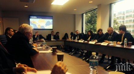 бареков пик брюксел прави дянков борисов сащ борисов американците троянският кон путин обновена