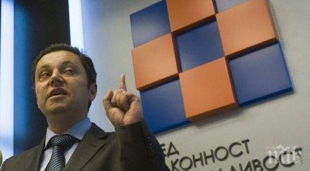 рзс поетапно разкрива корупционните схеми кабинета орешарски