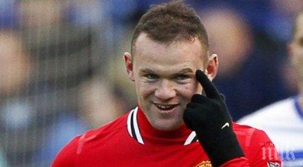 рууни добрият отбор англия съм играл