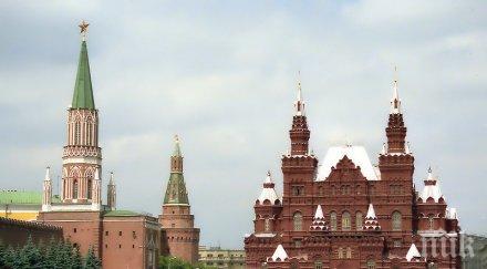 хил души събират червения площад