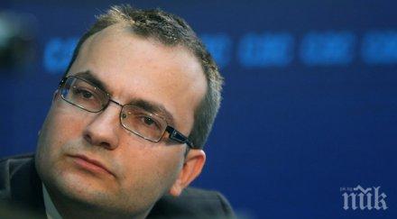 мартин димитров евроизборите подписан договор строеж южен поток