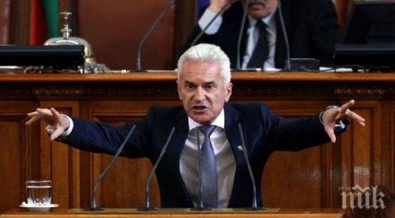 заседанието парламента провали предизвика сидеров преждевременен разпад властта