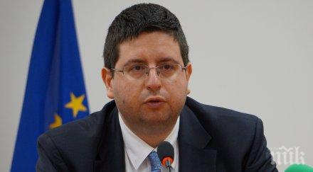 петър чобанов бюджета млн лева предсрочни избори