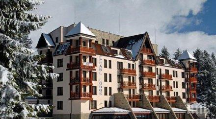 скандално спа хотел смолян лекува незаконно болни рак чужденци