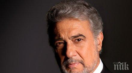 пласидо доминго пее мондиала