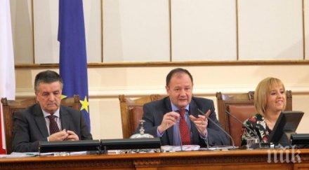 гласуват петия вот недоверие кабинета орешарски